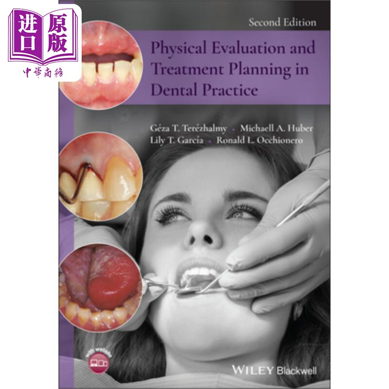 现货 牙科实践中的身体评估与治疗计划 第2版 Physical Evaluation And Treatment Planning In Dental Practice Lily