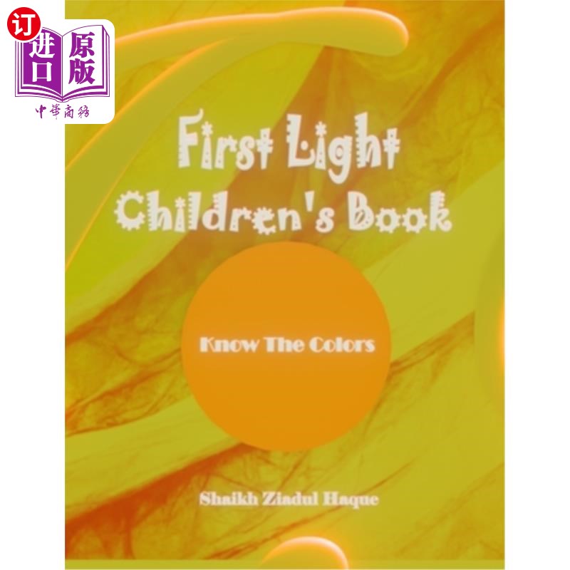 海外直订First Light Children's Book: Know The Colors 第一光儿童读物:认识颜色