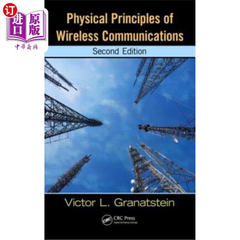 海外直订Physical Principles of Wireless Communications 《无线通信物理原理