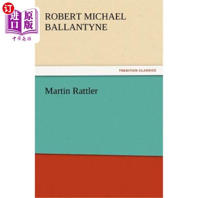 海外直订Martin Rattler 马丁有轨电车