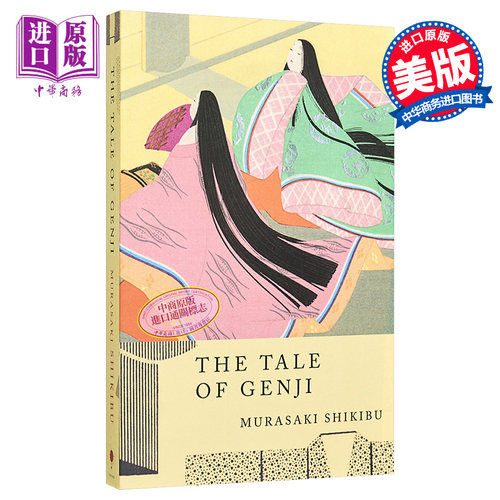 3月上旬到货