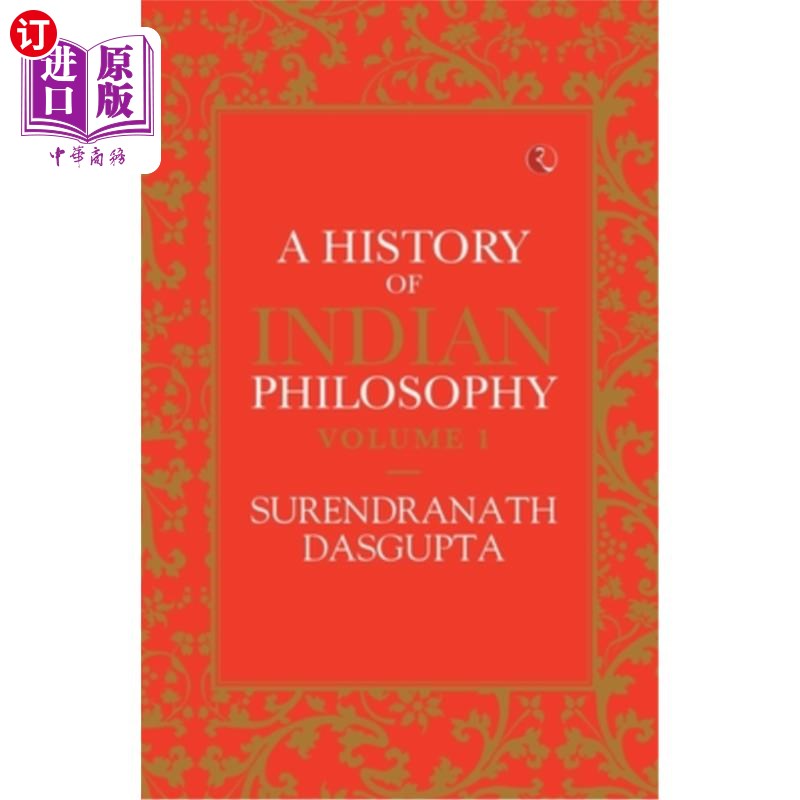 海外直订A History of Indian Philosophy Vol 1 印度哲学史卷1