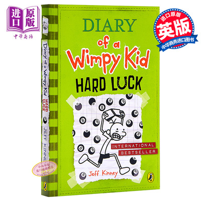 现货 【中商原版】小屁孩日记8 倒霉书 英文原版 Diary Of A Wimpy Kid 8 Hard Luck 杰夫金尼 6-12岁 英版