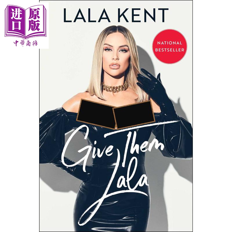 现货给他们拉拉肯特英文原版 Give Them Lala Lala Kent【中商原版】