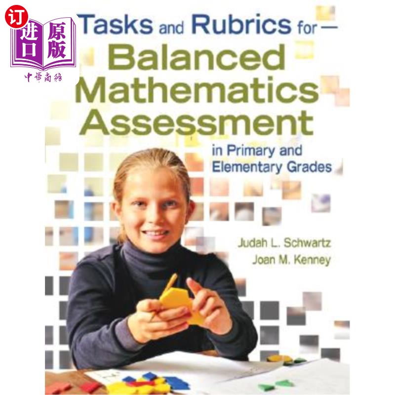 海外直订Tasks and Rubrics for Balanced Mathematics Assessment in Primary and Elementary  小学和小学平衡数学评估的任