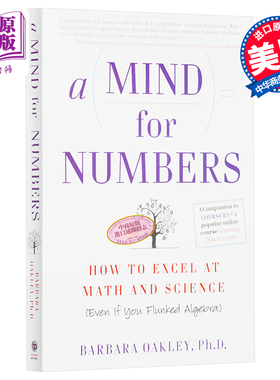 【中商原版】A mind for numbers: how to excel at math and science
