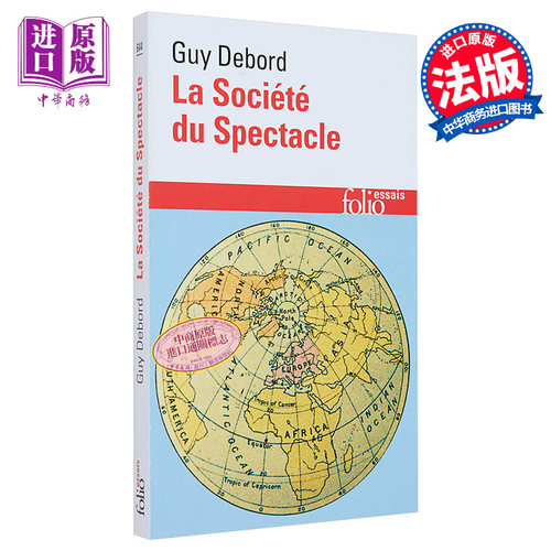居伊德波 景观社会 La Societe du Spectacle 法文原版 Guy Debord 哲学【中商原版】