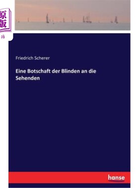 海外直订Eine Botschaft Der Blinden an Die Sehenden 我不知道是怎么回事。