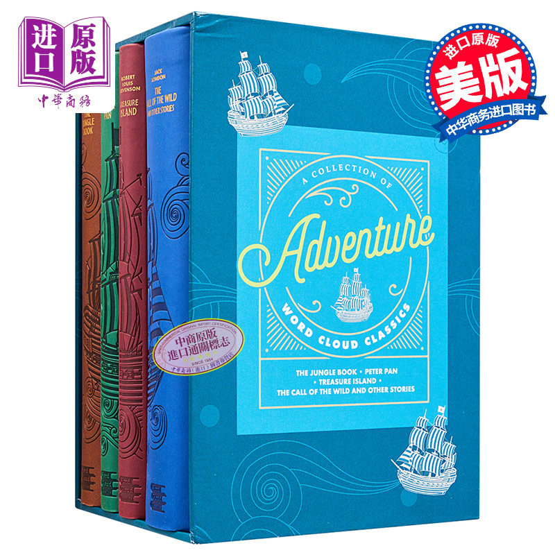 经典文学4本套装 冒险 英文原版 Adventure Word Cloud Boxed Set 包含 丛林故事，小飞侠，金银岛，野性的呼唤及其它【中商?,书籍/杂志/报纸,文学小说类原版书,淘宝优惠券,粉丝福利购,淘宝优惠卷