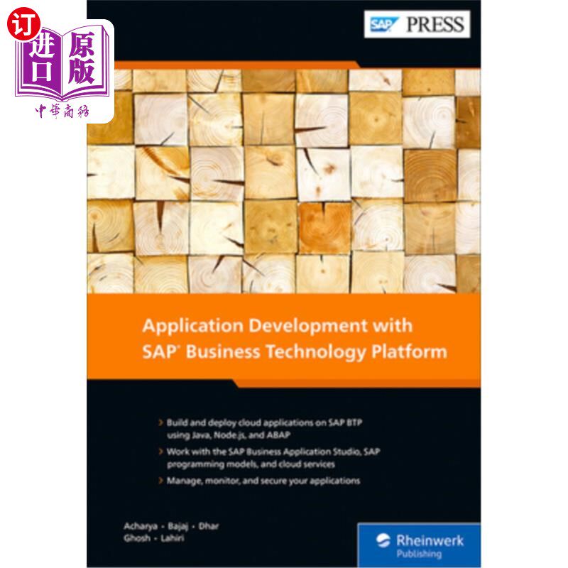 海外直订Application Development with SAP Business Technology Platform 使用SAP业务技术平台进行应用程序开发