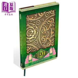 英文版 Wicked Journal 魔法坏女巫 魔法坏女巫周边 Sculpted 奥兹齿轮雕刻笔记本日记本精致复古手账本高颜值记事本 Cogs 预售