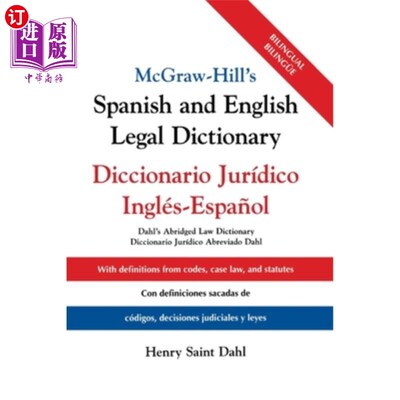 海外直订McGraw Hill's Spanish/English Legal Dict (Pb) McGraw Hill的西班牙语/英语法律词典(Pb)