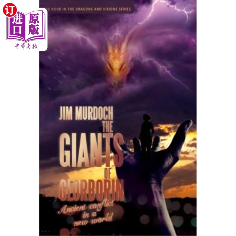 海外直订The Giants of Glorborin: Ancient conflict in a new world 格洛博林的巨人:新世界的古老冲突
