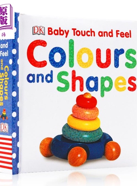 DK Baby Touch and Feel Colours and Shapes 颜色和形状 低幼启蒙认知触摸绘本 纸板书 英文原版 0-3岁【中商原版】