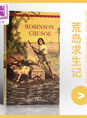 【中商原版】鲁滨逊漂流记 英文原版小说 Robinson Crusoe 笛福世界经典名著小说 中世纪的荒野求生小说