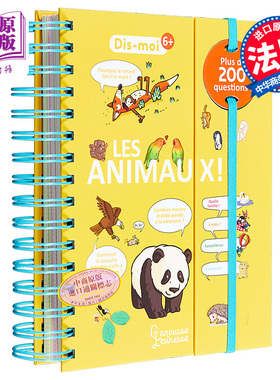 预售 法语百科书 拉鲁斯小百科 告诉我 动物的事情 法文原版 Dis moi Les animaux Sophie de Mullenheim【中商原版】