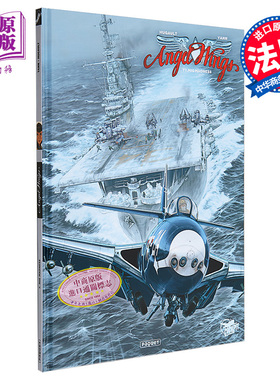 预售 法漫 天使之翼 卷7 银翼公爵作者新作 法国航空题材漫画家 Angel Wings Tome 7 法文原版 Romain Hugault【中商原版】