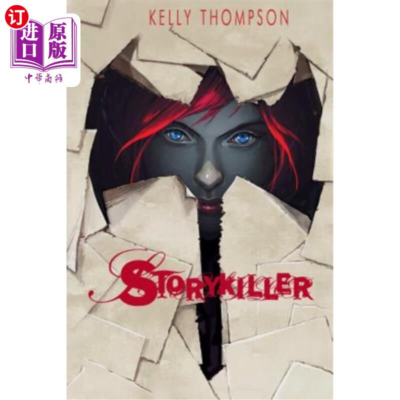 海外直订storykiller 故事杀手