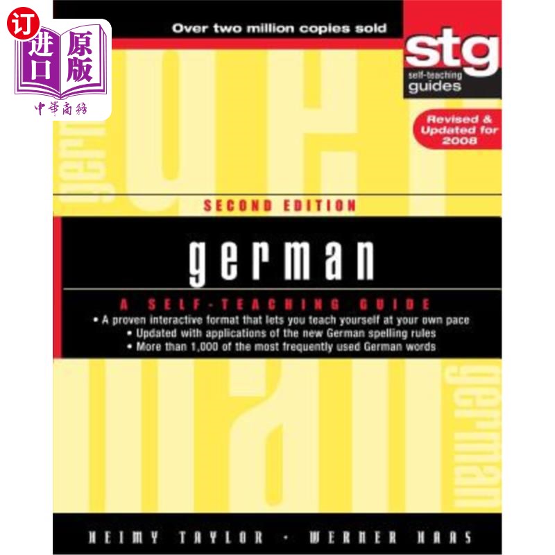 海外直订German: A Self-Teaching Guide 德语:自学指南