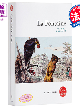 预售 拉封丹寓言 法文原版 世界经典 寓言故事集 Fables Jean de La Fontaine 拉封丹