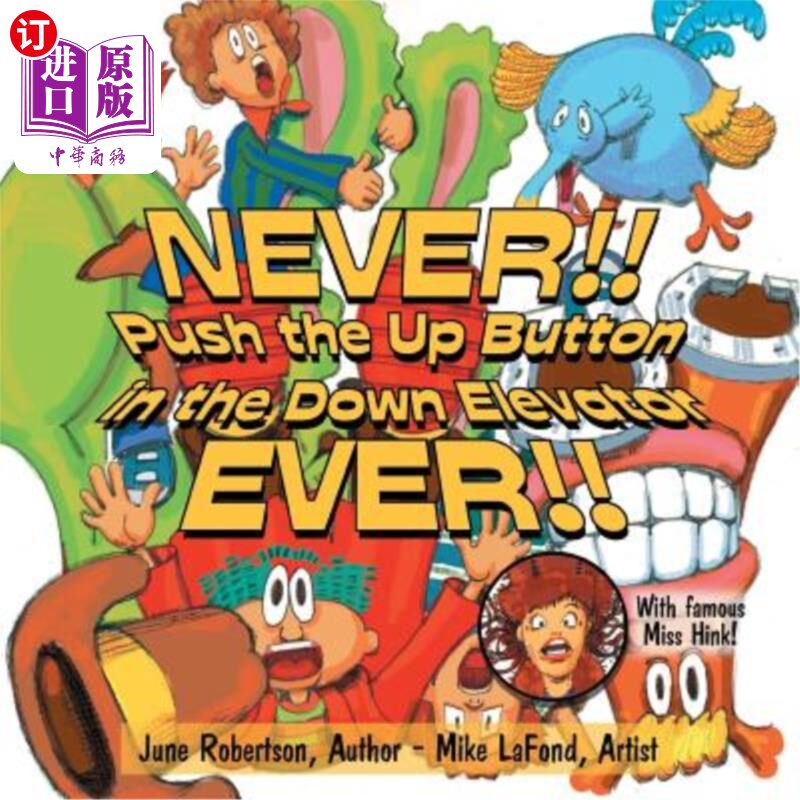 海外直订NEVER!! Push the Up Button in the Down Elevator EVER!! 从不按下下行电梯的向上按钮！！