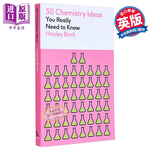 50 Chemistry Ideas You Really Need to Know 英文原版 关于化学的50个常识Hayley Birch【中商原版】科普读物