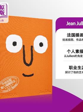 预售 Jean Jullien 让·朱利安 进口艺术 法国插画家 Phaidon 作品集【中商原版】