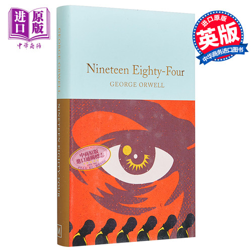 Collectors Library系列 1984 Nineteen Eighty Four 英文原版 George Orwell【中商原版】