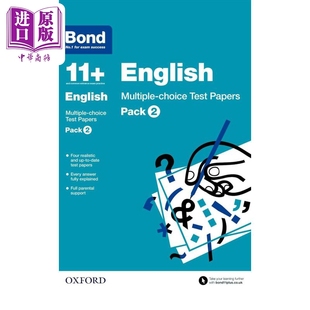 MULTI 套装 英国名校考试 牛津邦德 2英文原版 含答案BOND 英语多项选择题试卷 PAPERS TEST ENG 中商原版