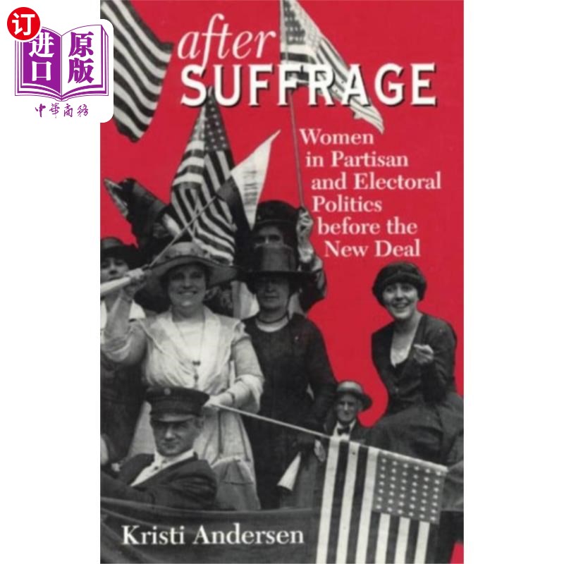 海外直订After Suffrage选举权后