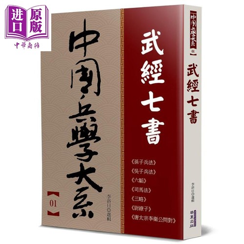 12月下旬到货