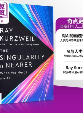 奇点更近 当我们与人工智能融合 英文原版 Singularity Is Nearer Ray Kurzweil 雷蒙德 库兹韦尔【中商原版】