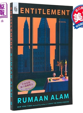 预售 权利 英文原版  Entitlement A Novel  Rumaan Alam 鲁曼 阿拉姆 现当代文学【中商原版】