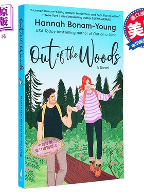 预售 走出困境 Out of the Woods 英文原版 Hannah Bonam Young 爱情流行小说【中商原版】