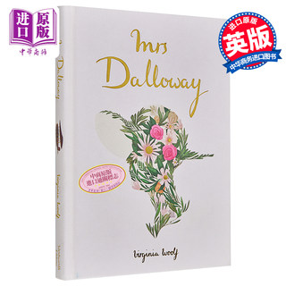 经典小说收藏版系列 达洛维夫人 英文原版 Wordsworth Collectors Editions Mrs Dalloway Virginia Woolf 伍尔夫【中商原版?