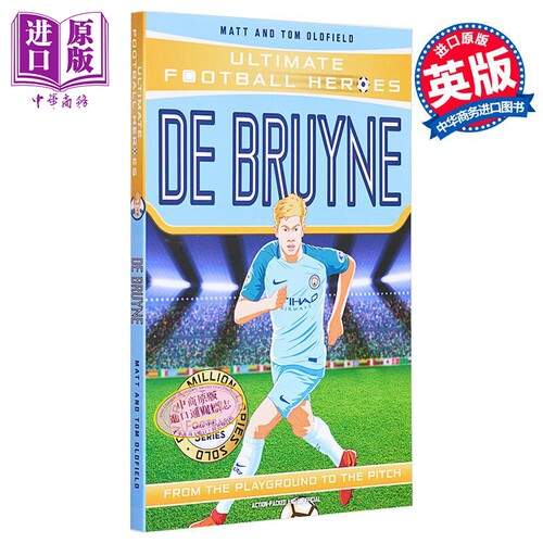 足球英雄系列 德布劳内收集 比利时球星 De Bruyne Collect them all 英文原版 Matt Oldfield 生活休闲【中商原版】