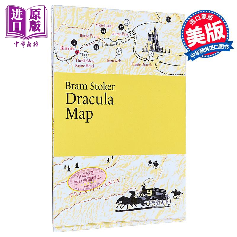 布拉姆斯托克 德古拉地图 Bram Stoker Dracula Map 英文原版 Martin Thelander 经典文学 经典名著【中商原版】