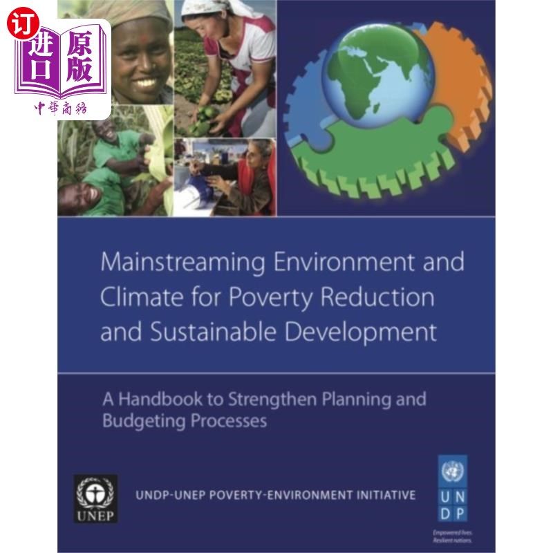 海外直订mainstreaming environment and climate for povert.