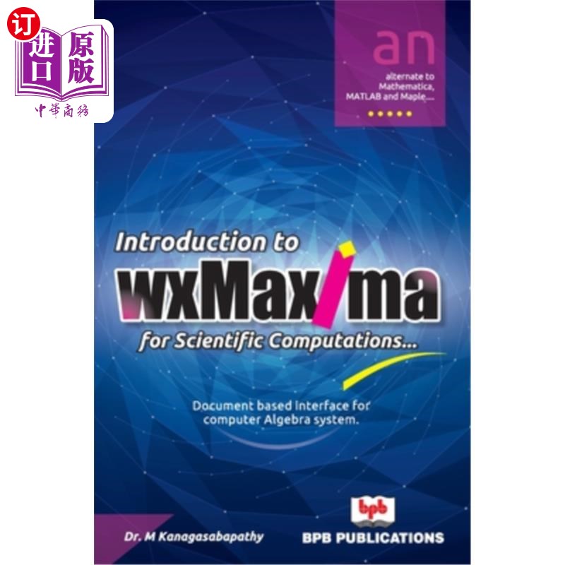 海外直订Introduction to wxMaxima for Scientific Computations wxMaxima科学计算简介