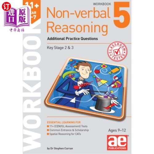 海外直订11+ Non-verbal Reasoning Year 5-7 Workbook 5 非语言推理5-7年级练习册