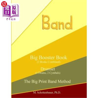 海外直订Big Booster Book: Drumset (4 Drums, 2 Cymbals) 鼓包(4个鼓，2个钹)