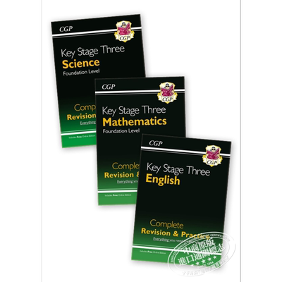 英国CGP原版 KS3 English Maths Science 中学基础课程复习练习教辅3册 科学 数学 英语 11-13岁 含答案【中商原版】