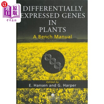 海外直订Differentially Expressed Genes In Plants 植物中的差异表达基因