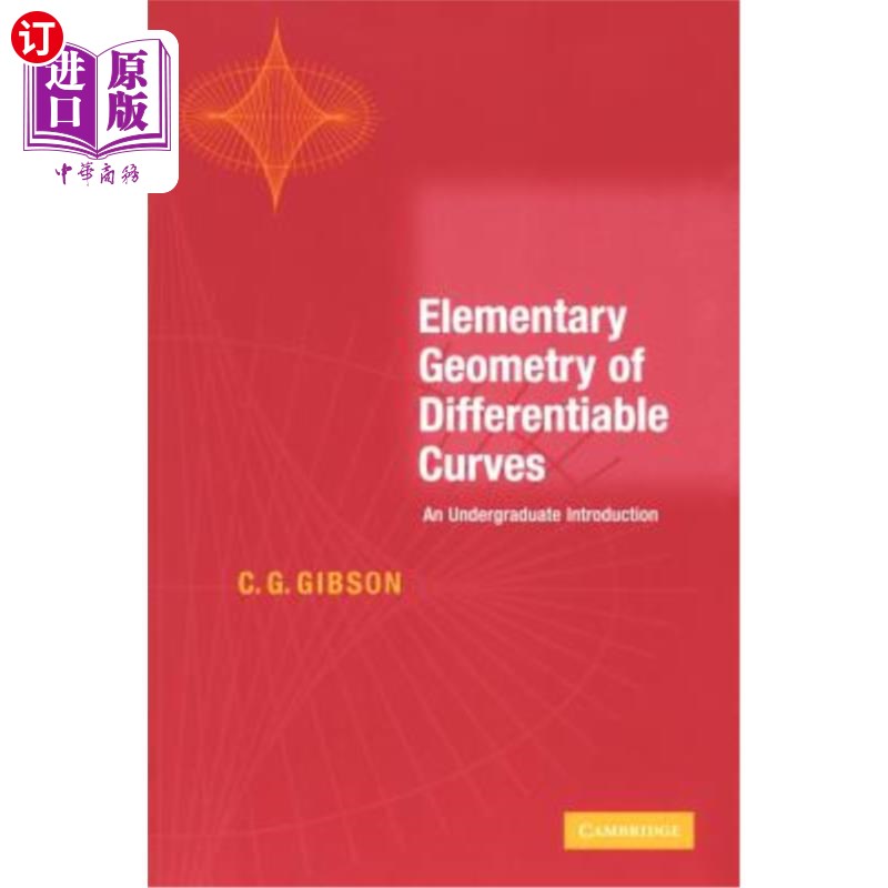 海外直订Elementary Geometry of Differentiable Curves: An Undergraduate Introduction 可微曲线的初等几何：大学生导论