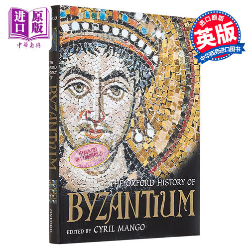 8月上旬到货