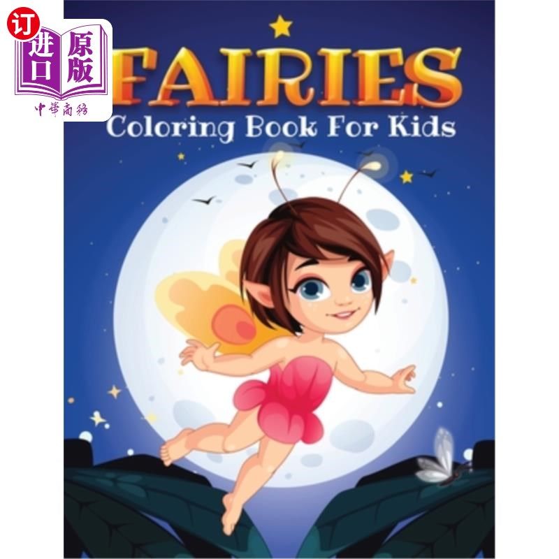 海外直订fairies coloring book for kids: kids coloring book