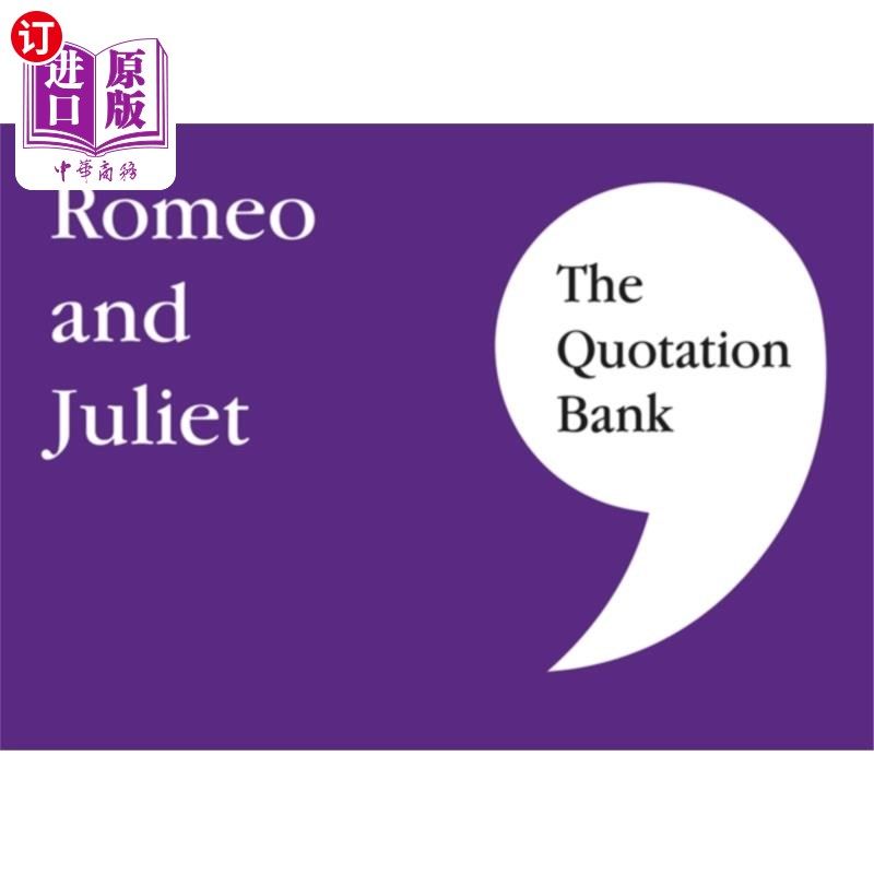 海外直订Quotation Bank 报价银行