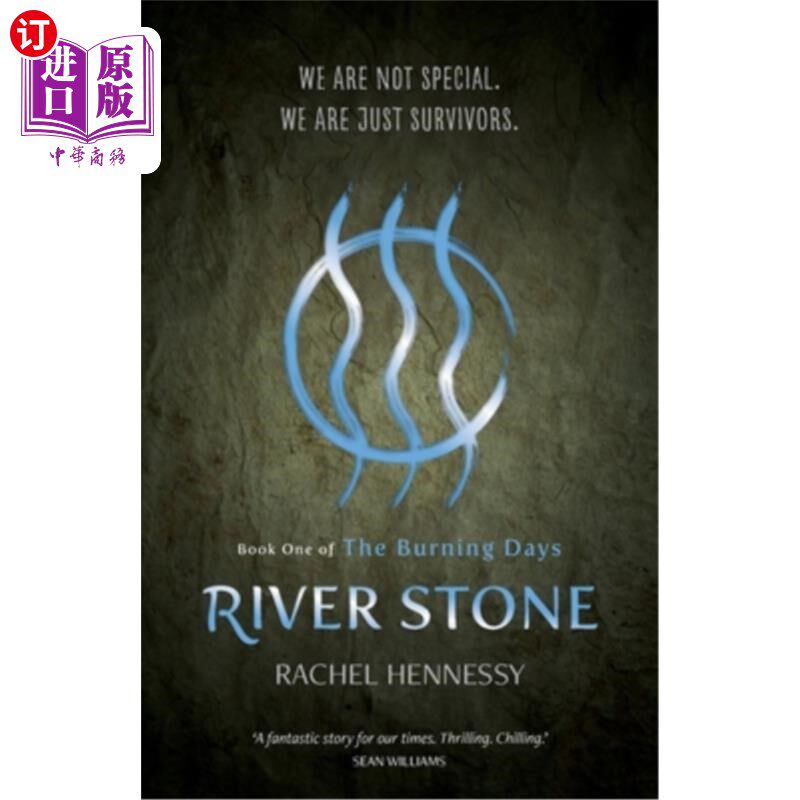 海外直订riverstone riverstone