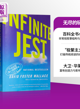Infinite Jest 无尽的玩笑 英文原版 大卫 福斯特 华莱士 David Wallace【中商原版】