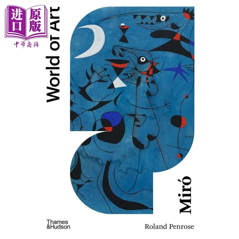 预售【世界艺术系列】Miro 进口艺术 米罗 T&H 艺术历史入门理论【中商原版】,书籍/杂志/报纸,艺术类原版书,淘宝优惠券,粉丝福利购,淘宝优惠卷